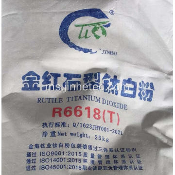TiO2 6618T R5566 JHR216 Jinhai R6618 Titanium Dioksida